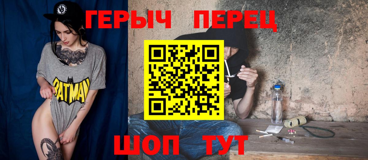 МЕТАДОН  Сегежа  Вход с VPN  MDMA  Мефедрон   Где купить  ГАШ  Каннабис 
