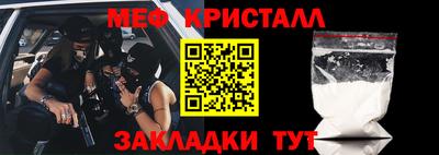 экстази Первоуральск