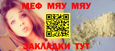 экстази Первоуральск
