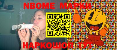 экстази Первоуральск