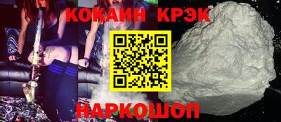 экстази Первоуральск