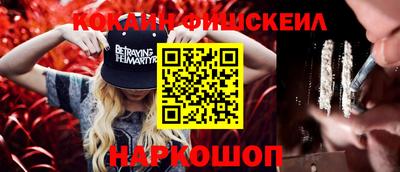 экстази Первоуральск
