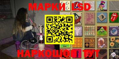 мдма Нягань