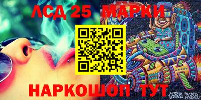 экстази Первоуральск