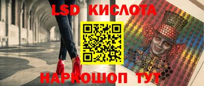экстази Первоуральск