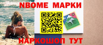 экстази Первоуральск