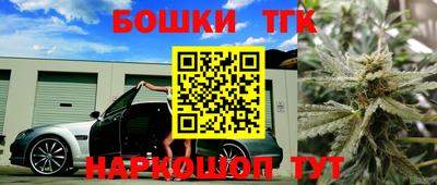 COCAINE Партизанск