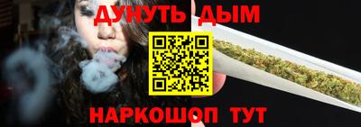 мдма Нягань