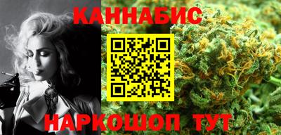 стаф Обнинск