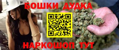 COCAINE Партизанск