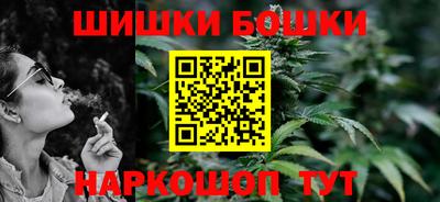 молекула духа Пенза