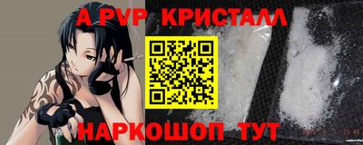 COCAINE Партизанск
