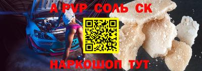 экстази Первоуральск