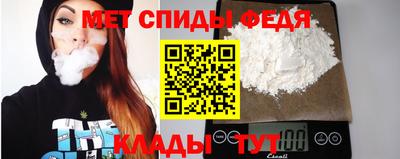 COCAINE Партизанск