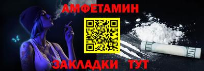мдма Нягань