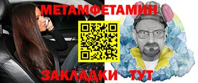 COCAINE Партизанск