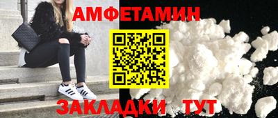 экстази Первоуральск