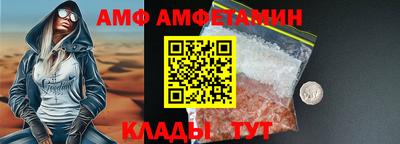 экстази Первоуральск