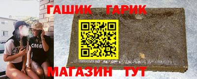 COCAINE Партизанск