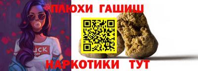 экстази Первоуральск