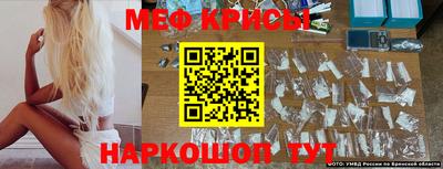 экстази Первоуральск