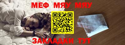 экстази Первоуральск